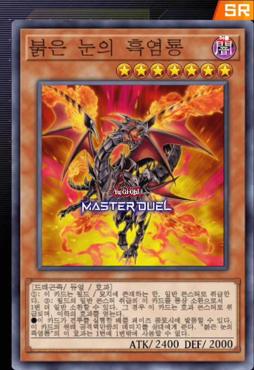 card image