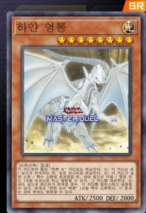 card image