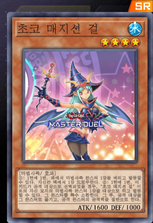 card image