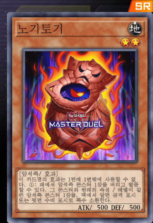 card image