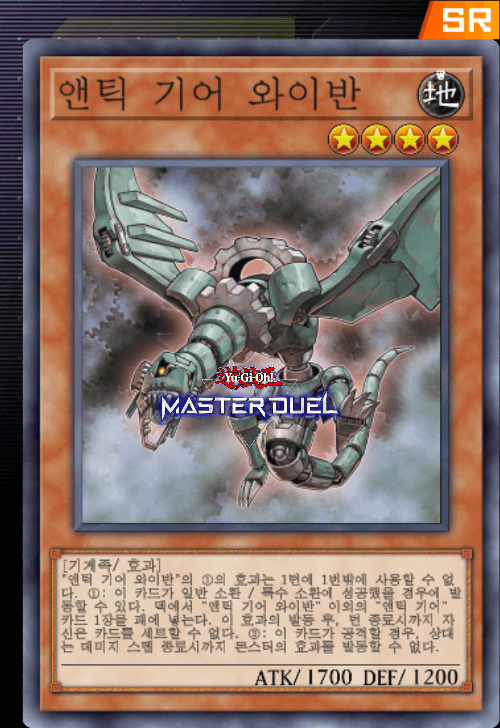 card image