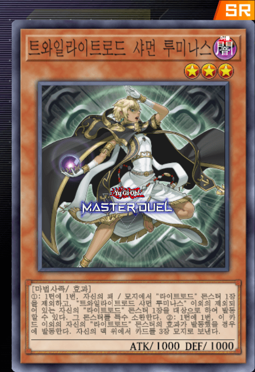 card image