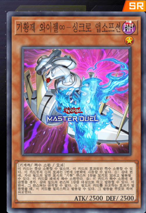 card image