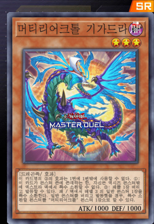 card image