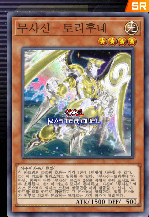 card image
