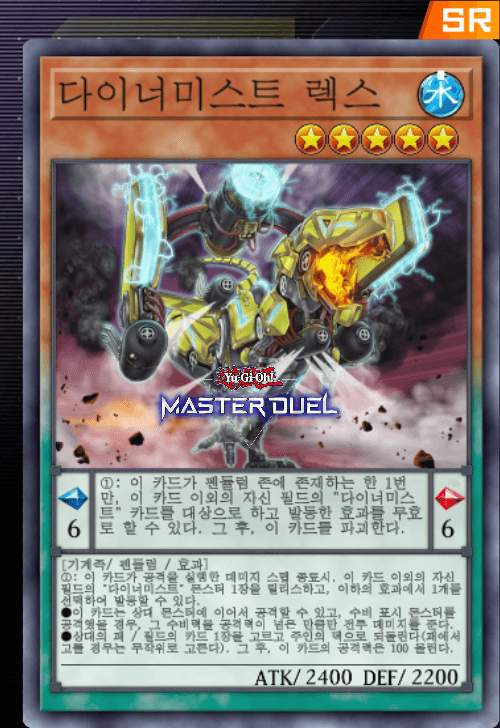 card image
