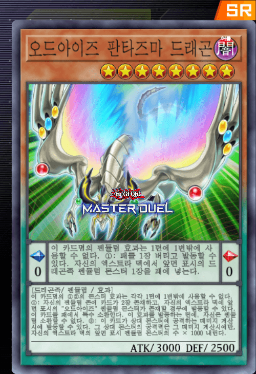 card image