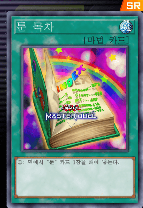 card image