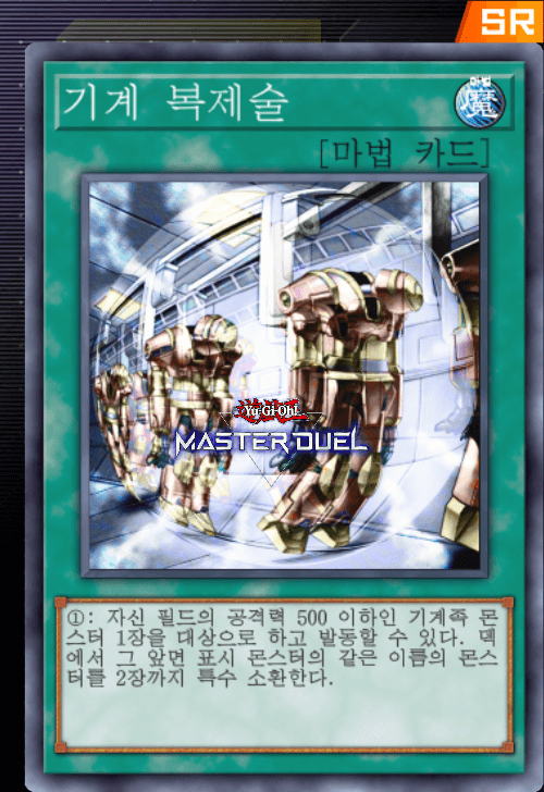 card image