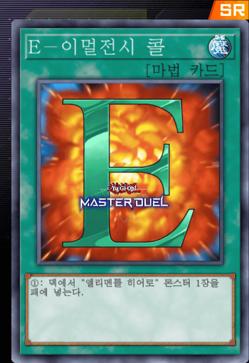 card image