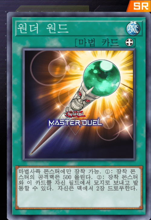 card image