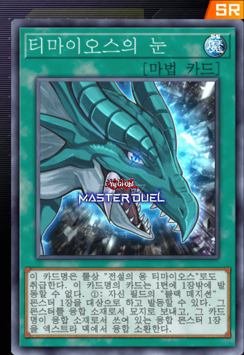 card image