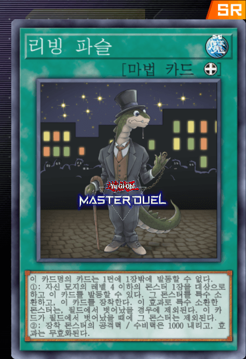 card image