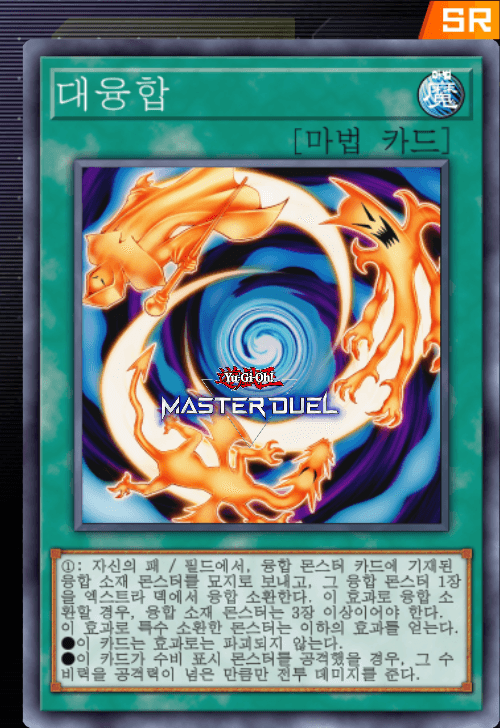 card image