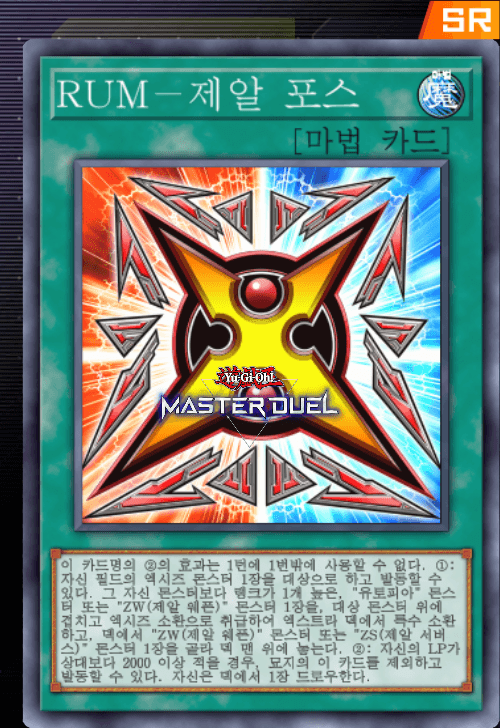card image