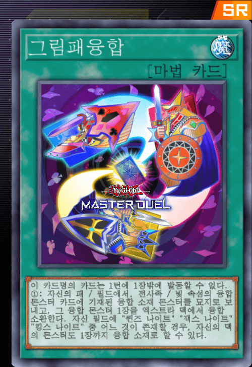 card image
