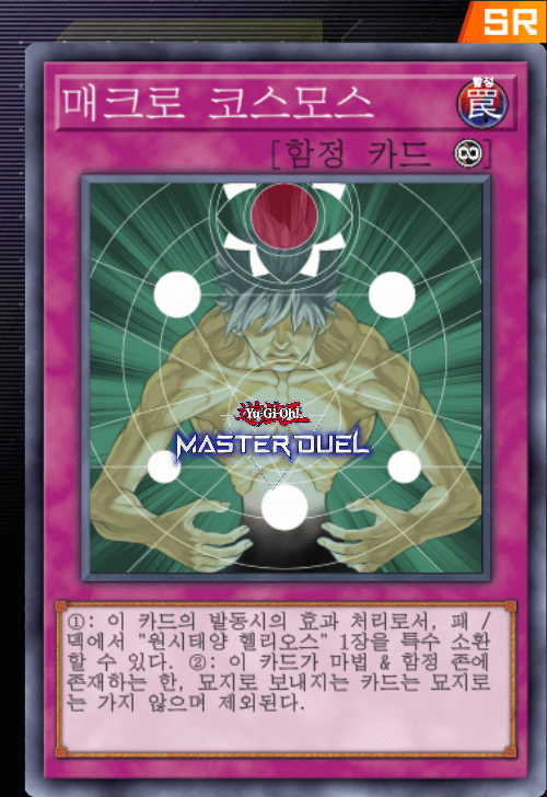 card image