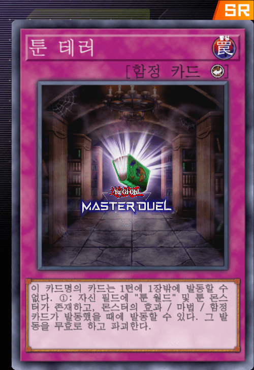 card image