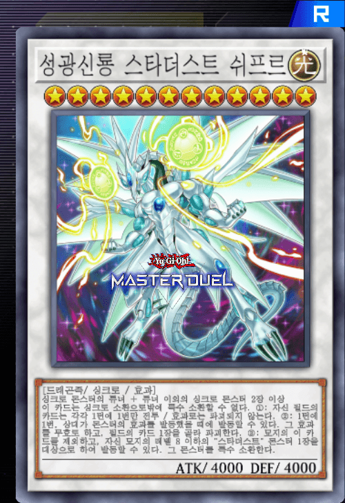 card image