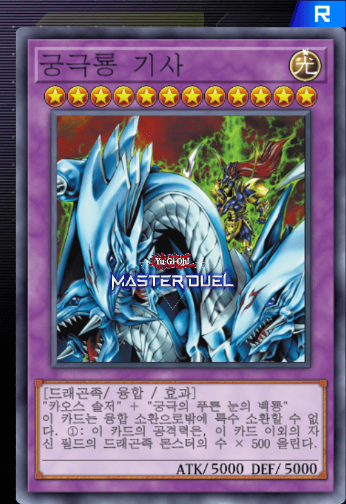 card image