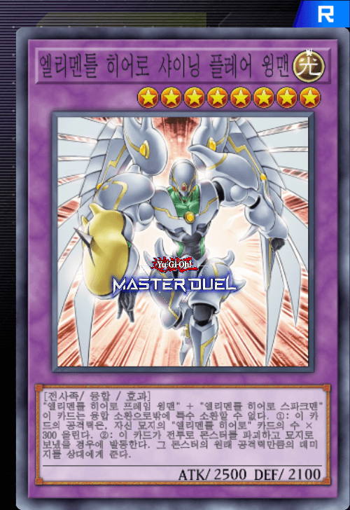 card image