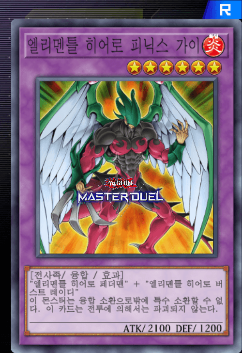 card image