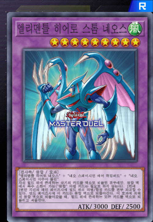 card image