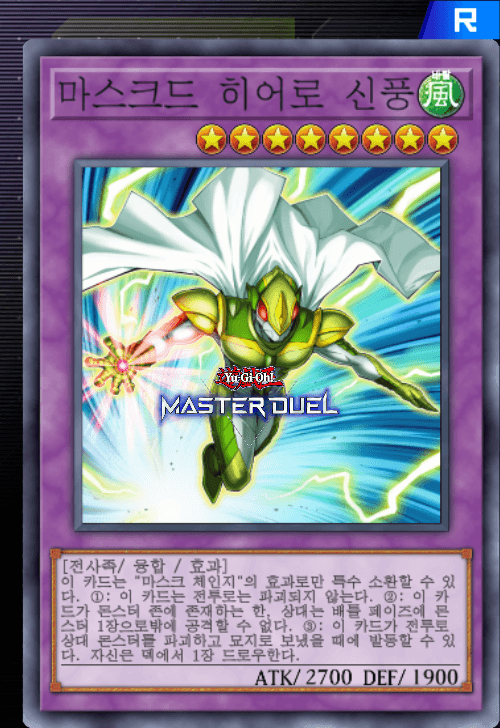 card image