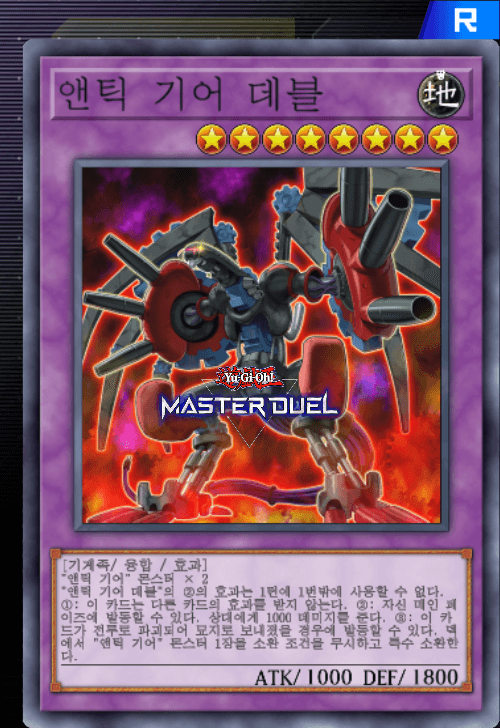 card image