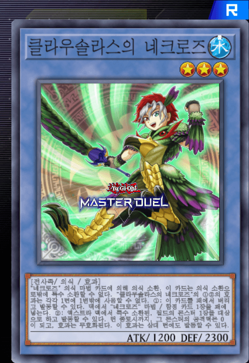 card image