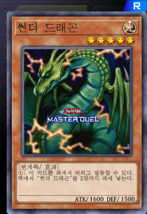 card image