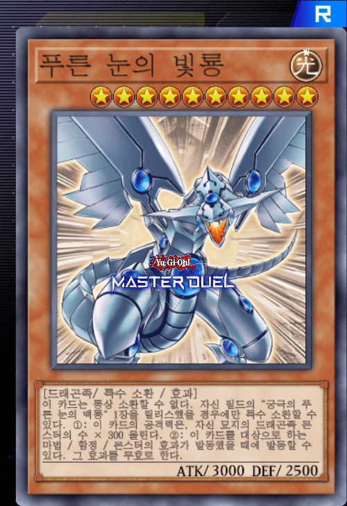 card image