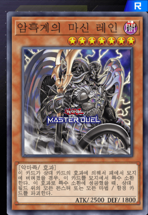card image