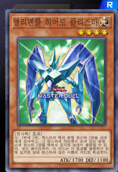 card image