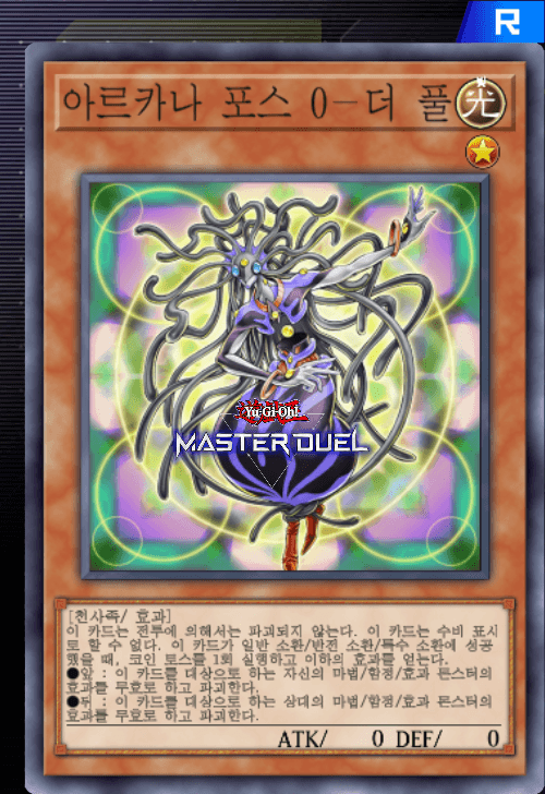 card image