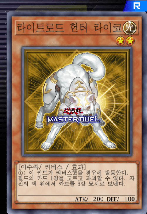 card image