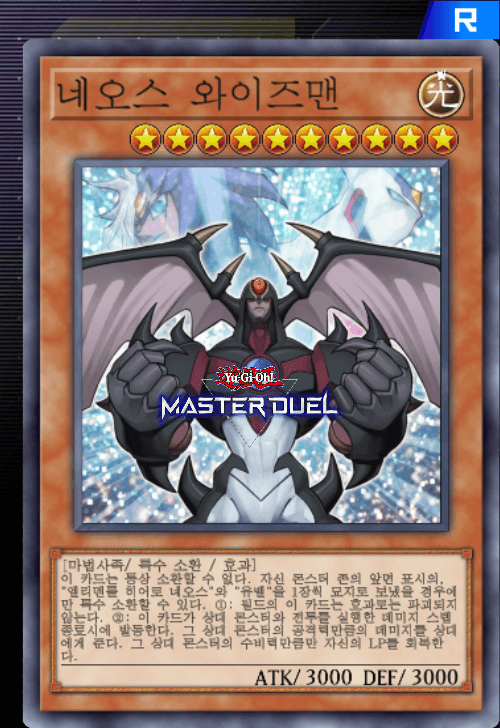card image
