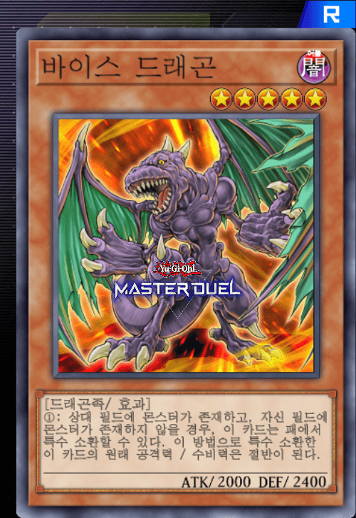 card image