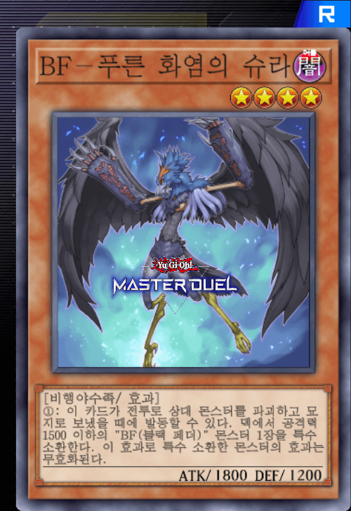 card image