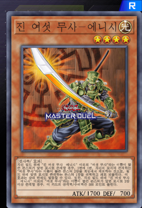 card image