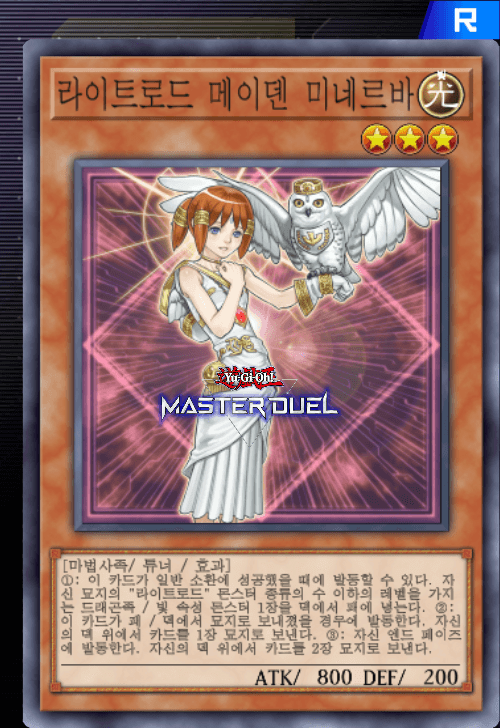 card image