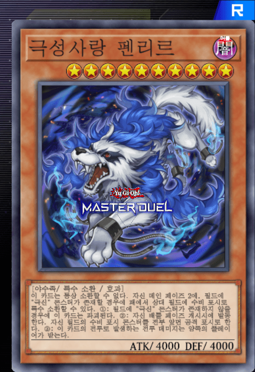 card image