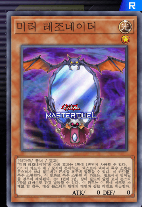 card image
