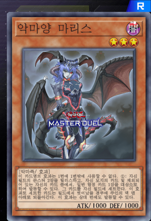 card image