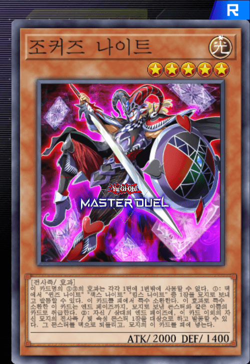 card image