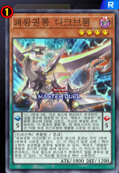 card image