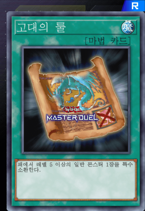 card image