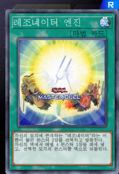card image