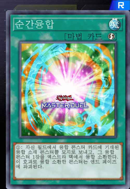 card image