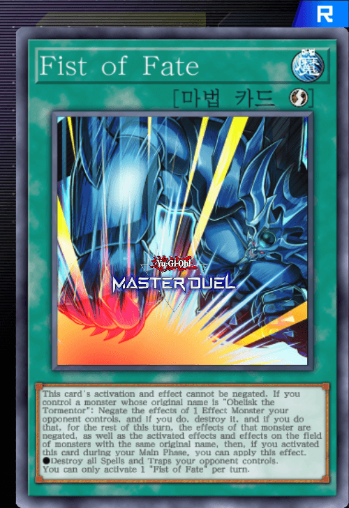 card image